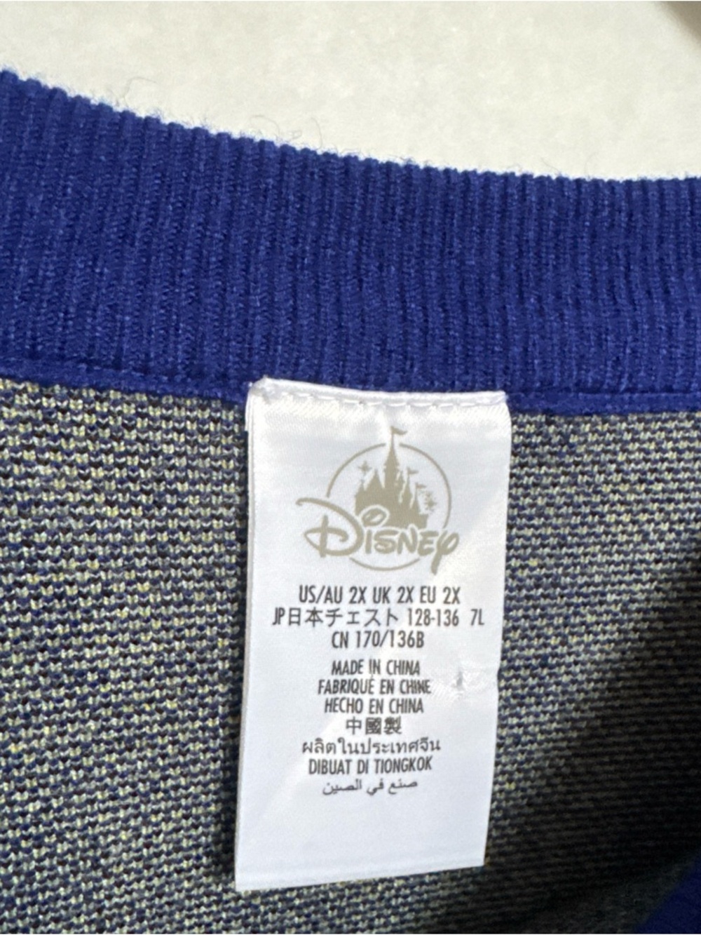 Disney Donald Duck Pullover Knit Sweater for Adults Size 2XL Brand New With Tags - Picture 6 of 11